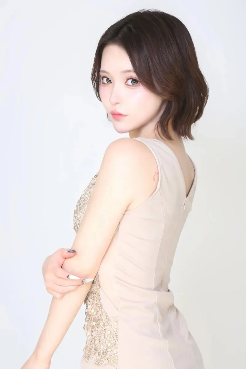 えま